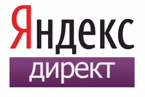 Закажите Яндекс.Директ на сайте buy-advertising.ru
